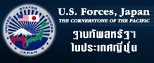 Relateds Banner Slider-68c133a55f465.jpg